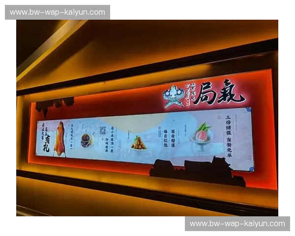 冰火两重天：当京城“局气”遇上大漠“狂飙”，北京与新疆的宿命之战